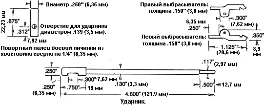 0x01 graphic