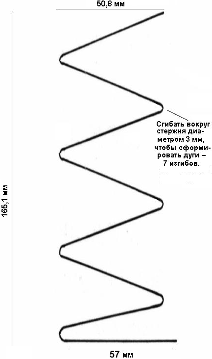 0x01 graphic