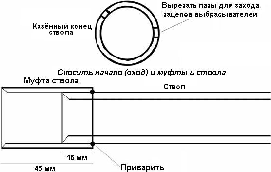 0x01 graphic