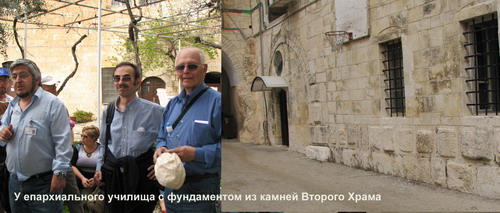 Anglican Church [R.Kulessky]