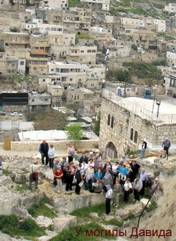 Grave of David [R.Kulessky]