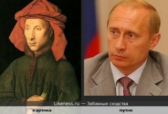 Putin 8 []