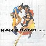 Han's Band:    []