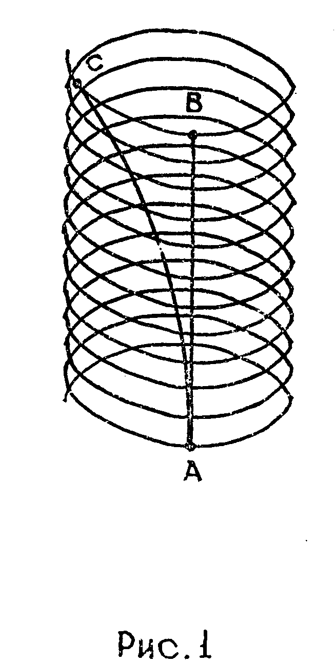 0x08 graphic