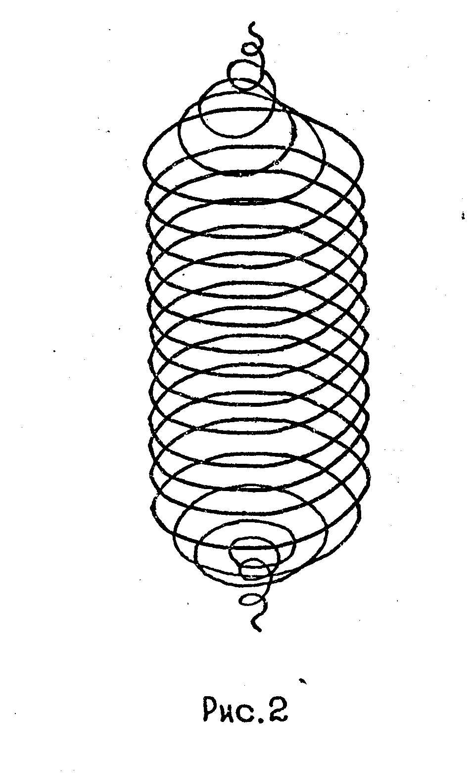 0x08 graphic