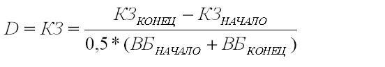  2.14 [  (Alexander A. Shemetev)]