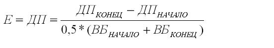  2.18 [  (Alexander A. Shemetev)]