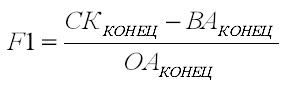  2.37 [  (Alexander A. Shemetev)]