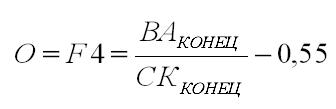  2.43 [  (Alexander A. Shemetev)]