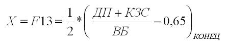  2.61 [  (Alexander A. Shemetev)]