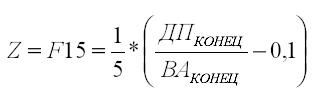  2.65 [  (Alexander A. Shemetev)]