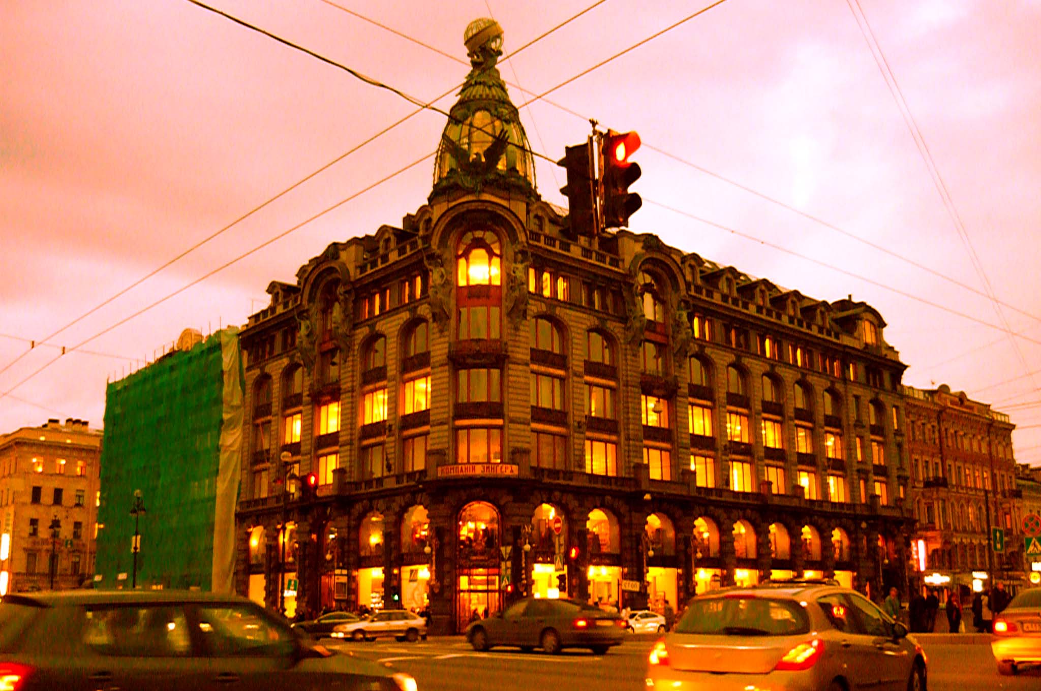 Former Zinger house at Saint-Petersburg [Alexander Shemetev]