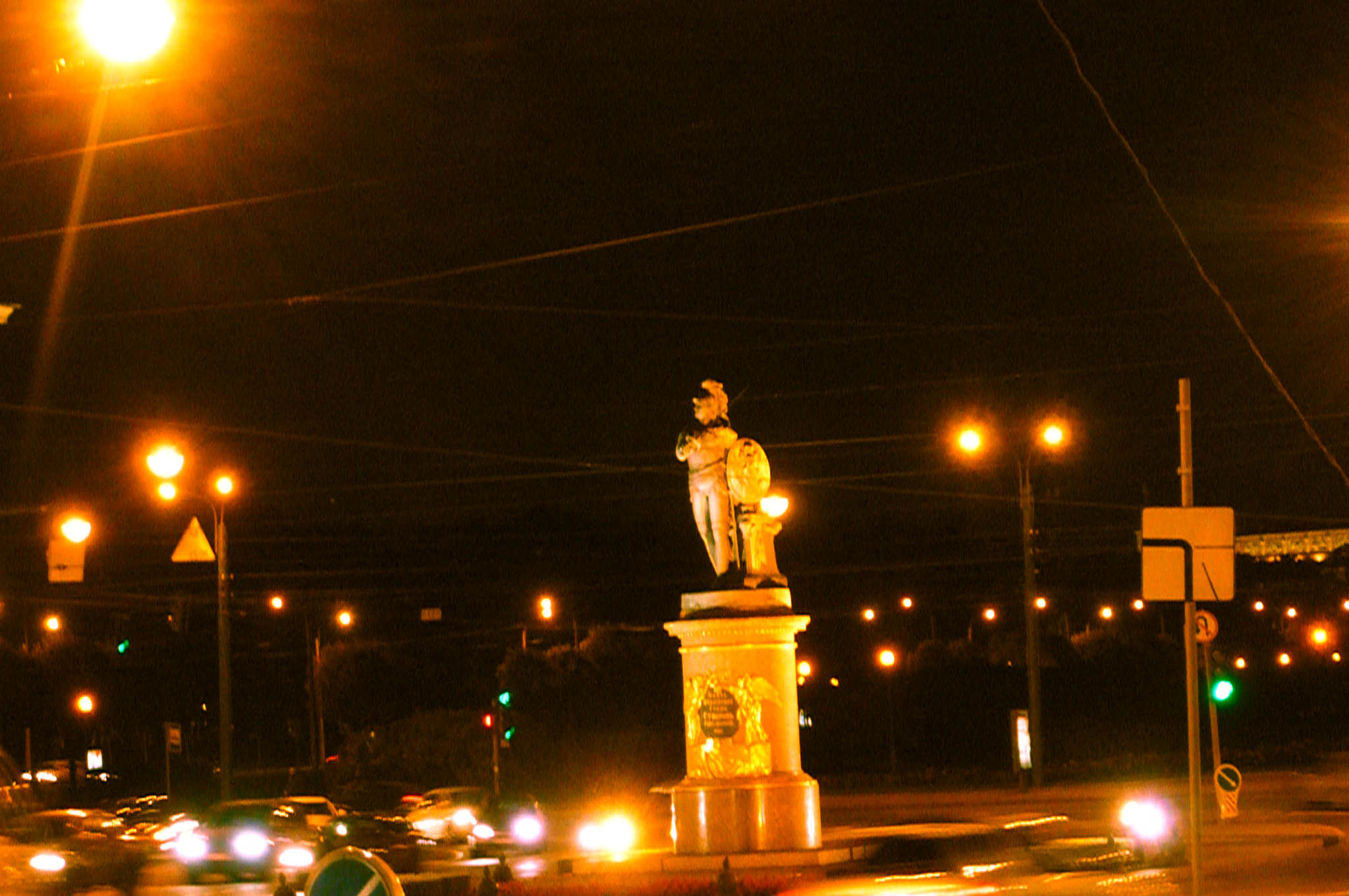 the sculpture of Mars in the Modern world (Saint-Petersburg) [Alexander Shemetev]