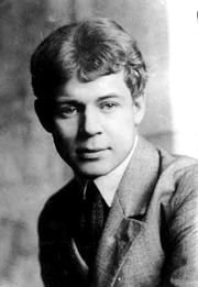 yesenin-portrait [unknown]