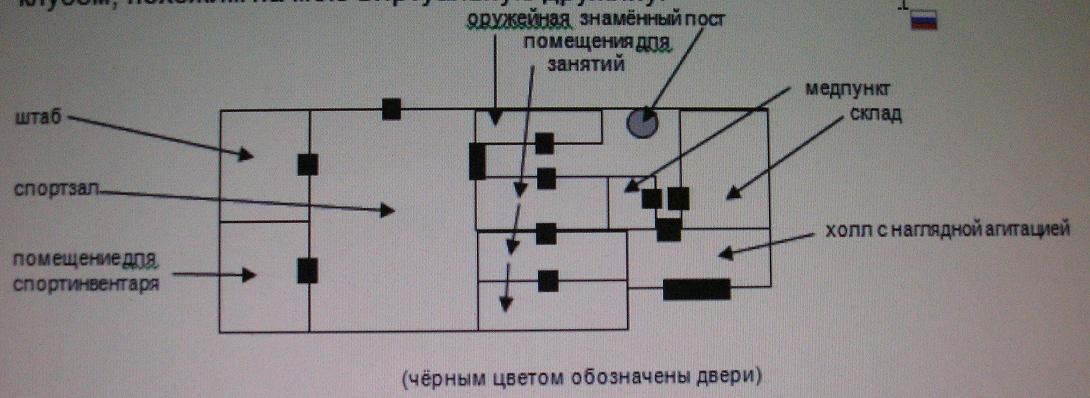 0x01 graphic